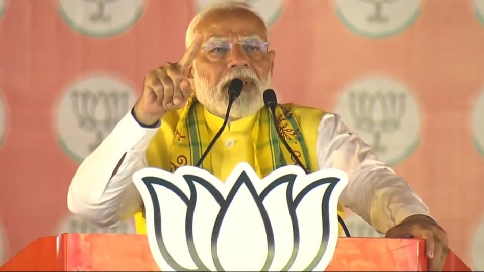 Bihar: 'I don't have any successor...': PM Modi's appeal to voters Bihar: 'I don't have any successor...': PM Modi's appeal to voters