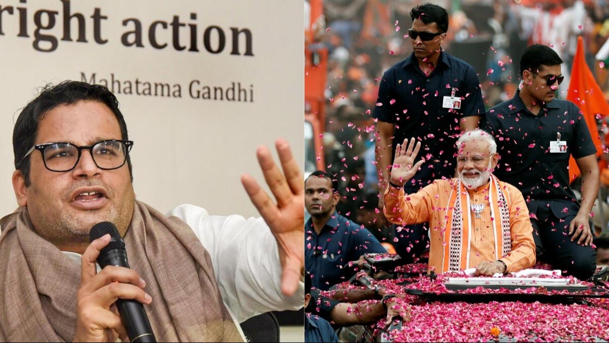 Prashant Kishor said that BJP's seats and vote shares will increase in Bihar, Bengal, Odisha, Telangana, Andhra Pradesh, Tamil Nadu, and Kerala. Prashant Kishor said that BJP's seats and vote shares will increase in Bihar, Bengal, Odisha, Telangana, Andhra Pradesh, Tamil Nadu, and Kerala.