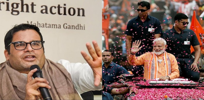 Prashant Kishor said that BJP's seats and vote shares will increase in Bihar, Bengal, Odisha, Telangana, Andhra Pradesh, Tamil Nadu, and Kerala. Prashant Kishor said that BJP's seats and vote shares will increase in Bihar, Bengal, Odisha, Telangana, Andhra Pradesh, Tamil Nadu, and Kerala.