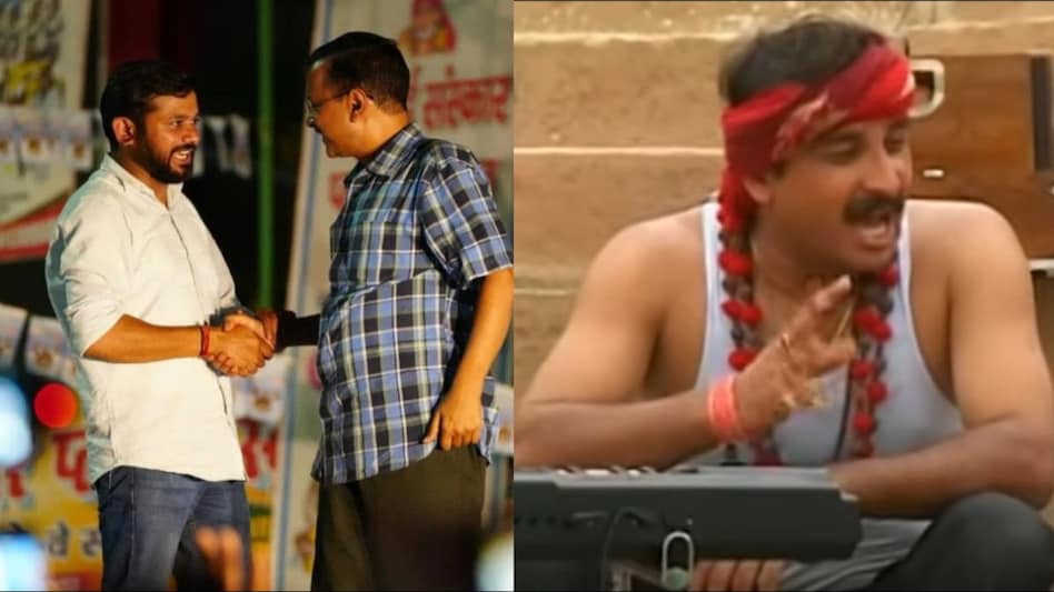 Lok Sabha elections: Arvind Kejriwal said that the voters had to make Kanhaiya Kumar win with a huge mandate and defeat Rinkiya ke Papa, in a jibe at sitting North East Delhi MP Manoj Tiwari. Lok Sabha elections: Arvind Kejriwal said that the voters had to make Kanhaiya Kumar win with a huge mandate and defeat Rinkiya ke Papa, in a jibe at sitting North East Delhi MP Manoj Tiwari.