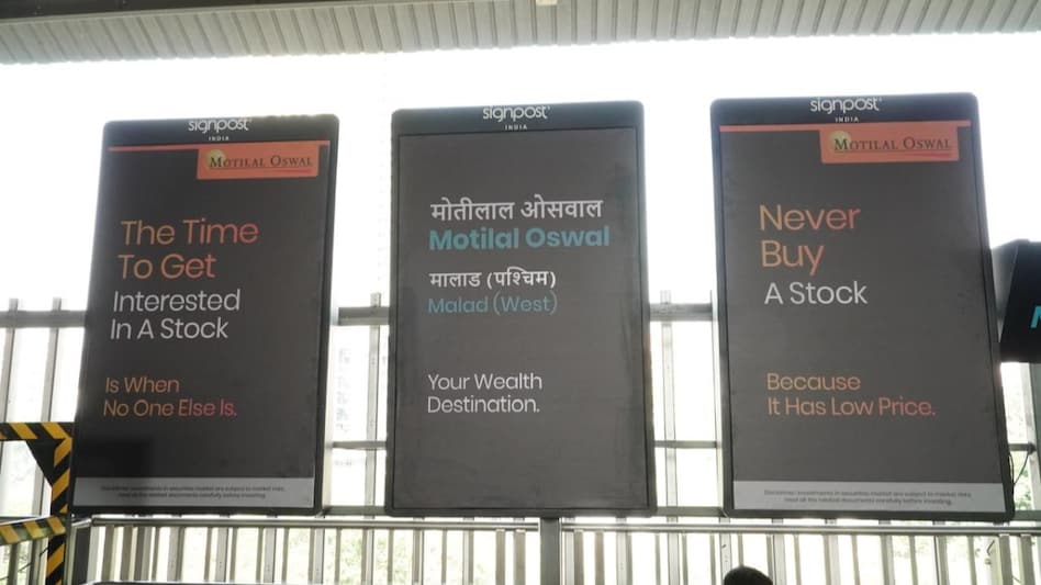 Motilal Oswal Financial Services brands the local metro station close to its office hub in Mumbai Motilal Oswal Financial Services brands the local metro station close to its office hub in Mumbai