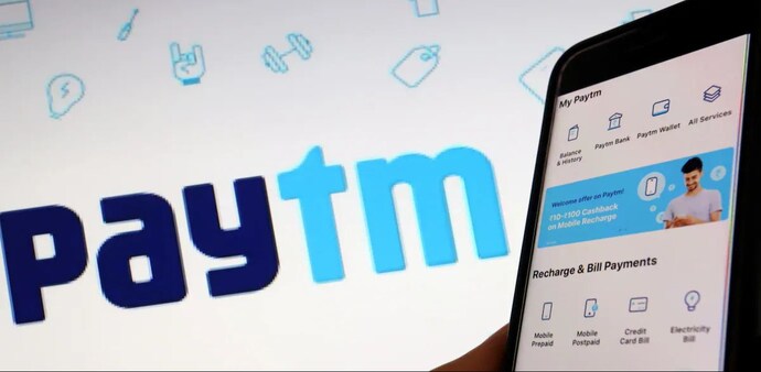 One97 Communications, which runs Paytm, reported a net loss of Rs 550 crore in Q4 of FY24 One97 Communications, which runs Paytm, reported a net loss of Rs 550 crore in Q4 of FY24