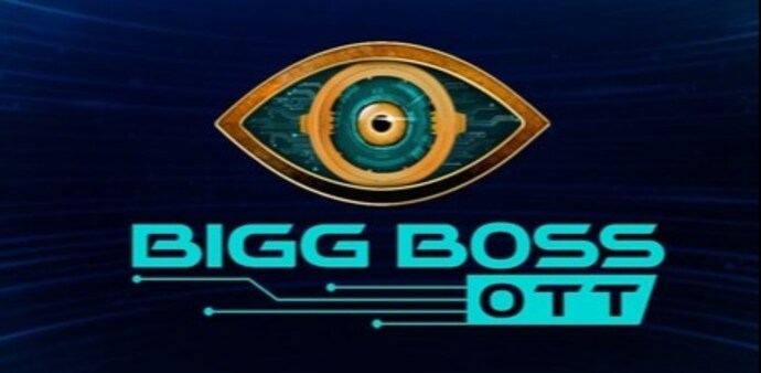 Bigg Boss OTT Season 3 to premiere in June: Here is the new announcement promo Bigg Boss OTT Season 3 to premiere in June: Here is the new announcement promo