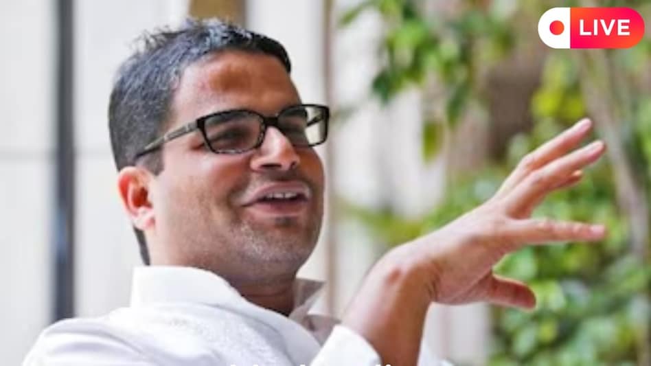 Kishor, who managed Narendra Modi's 2014 campaign, said that there is no widespread anger against the Prime Minister and predicted the BJP would win around 303 seats. Kishor, who managed Narendra Modi's 2014 campaign, said that there is no widespread anger against the Prime Minister and predicted the BJP would win around 303 seats.