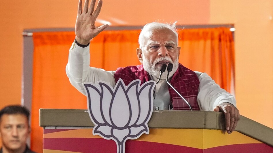 Earlier this month, PM Narendra Modi said both BJP and the stock market will touch fresh record highs on June 4 when Lok Sabha election results will be declared. Earlier this month, PM Narendra Modi said both BJP and the stock market will touch fresh record highs on June 4 when Lok Sabha election results will be declared.