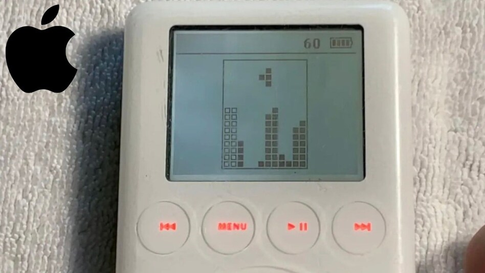 Apple prototype Apple prototype