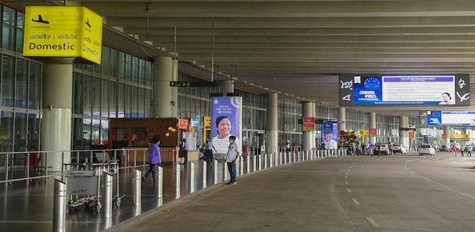 Kolkata airport Kolkata airport