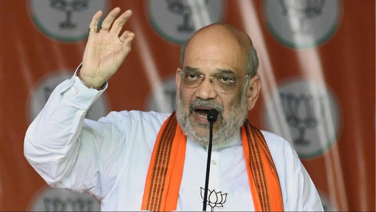 'An alternative should be found...': Amit Shah believes black money's impact to rise due to scrapping of electoral bond scheme