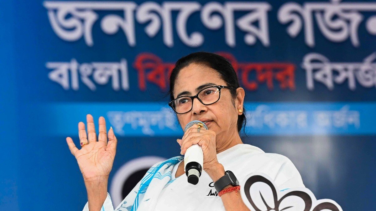 Mamata Banerjee to not attend INDIA alliance meeting on June 1 Mamata Banerjee to not attend INDIA alliance meeting on June 1