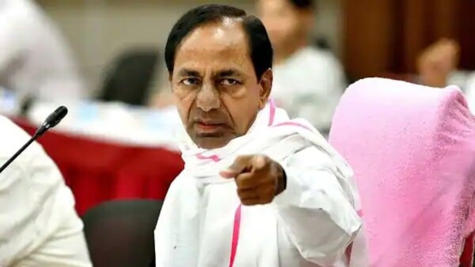 Former Chief Minister K Chandrashekar Rao Former Chief Minister K Chandrashekar Rao