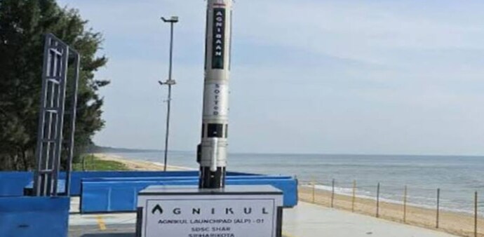 The Agnilet engine, the world’s first single-piece 3D-printed semi-cryogenic rocket engine, powered the vehicle. The Agnilet engine, the world’s first single-piece 3D-printed semi-cryogenic rocket engine, powered the vehicle.