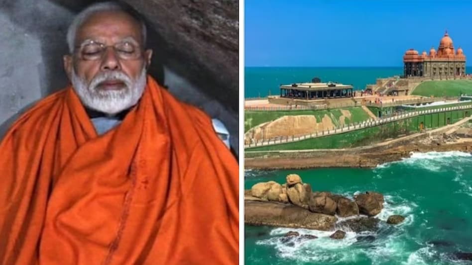 PM Modi arrives in Kanniyakumari PM Modi arrives in Kanniyakumari