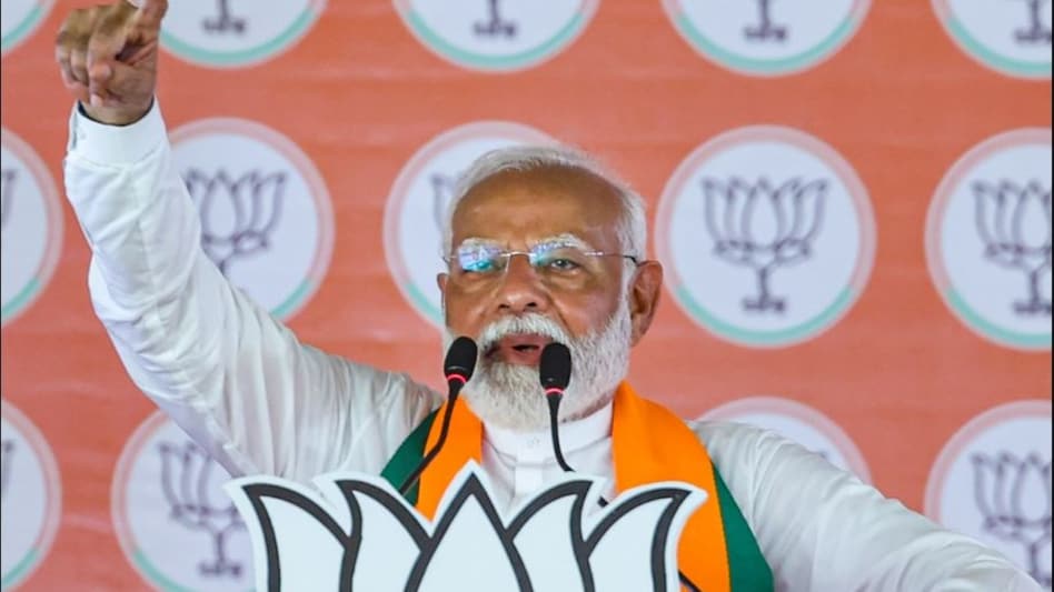 Prime Minister Narendra Modi Prime Minister Narendra Modi