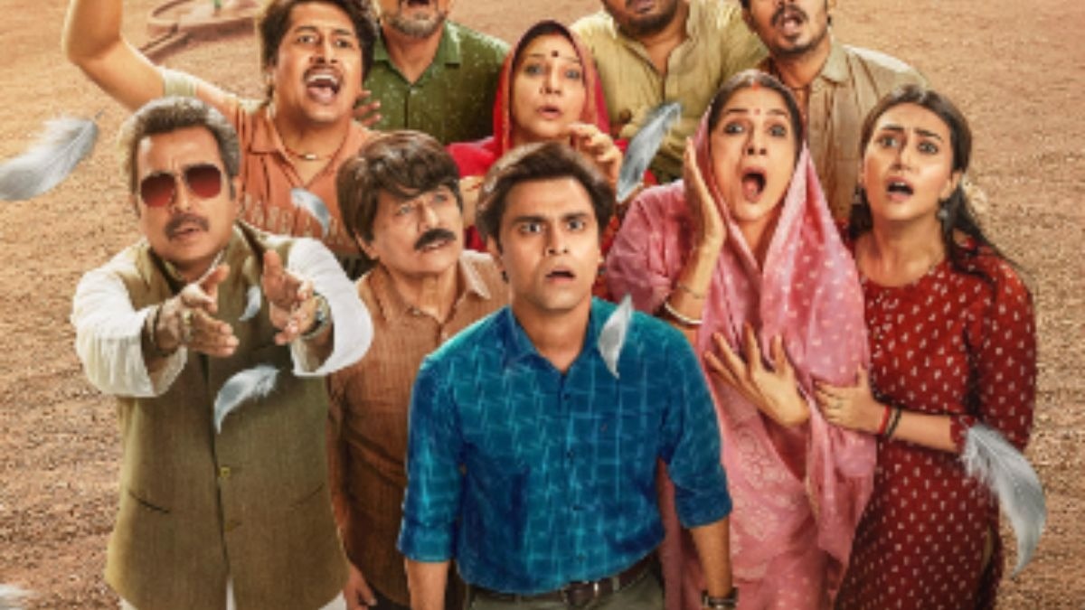 Some workplace lessons to learn from Panchayat