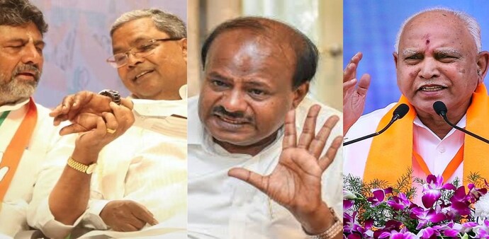 Karnataka Lok Sabha Exit Poll 2024: The India Today-Axis My India exit poll 2024 will be live on India Today from 6:30 pm Karnataka Lok Sabha Exit Poll 2024: The India Today-Axis My India exit poll 2024 will be live on India Today from 6:30 pm