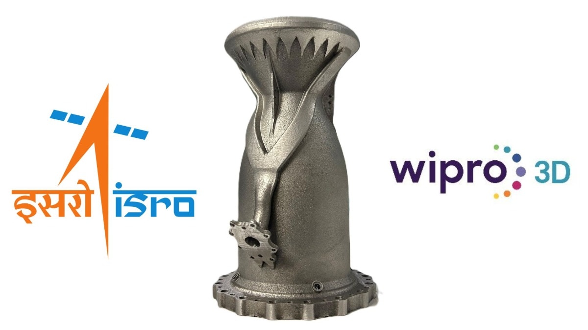 3D Printed (Additively Manufactured) Combustion Chamber for PSLV PS4 Engine 3D Printed (Additively Manufactured) Combustion Chamber for PSLV PS4 Engine