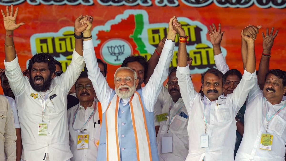 Coimbatore Lok Sabha Exit Poll Results 2024 Coimbatore Lok Sabha Exit Poll Results 2024