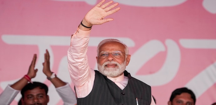 PM Modi PM Modi