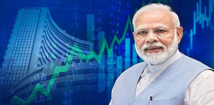 PM Modi PM Modi