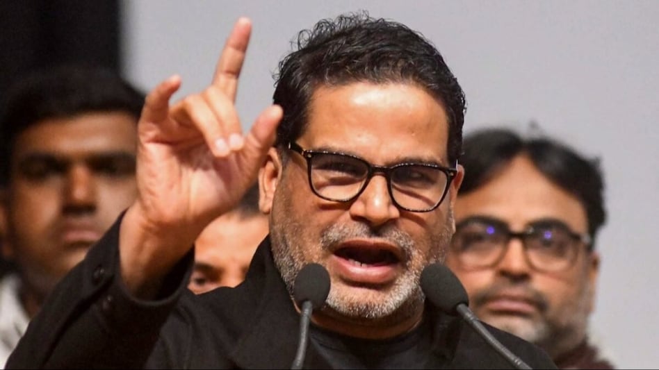 'Don't waste your valuable time...': Prashant Kishor's first reaction after exit polls predict landslide victory for BJP 'Don't waste your valuable time...': Prashant Kishor's first reaction after exit polls predict landslide victory for BJP