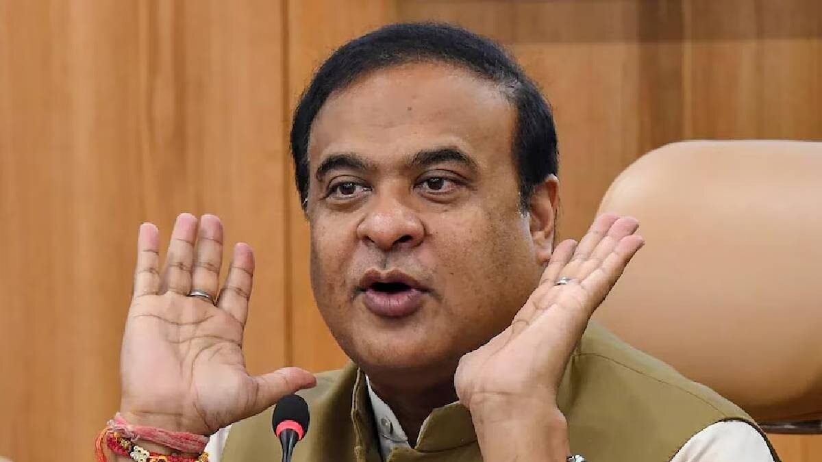 Assam to get new IIM soon, CM Himanta Biswa calls it 'special gift' by PM Modi Assam to get new IIM soon, CM Himanta Biswa calls it 'special gift' by PM Modi