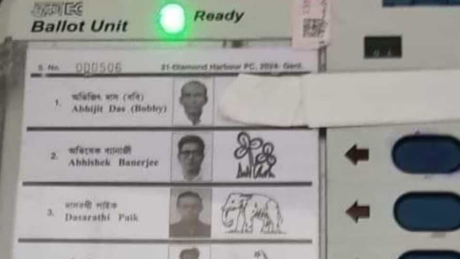 West Bengal Chief Minister Mamata Banerjee's nephew Abhishek Banerjee is contesting from Diamond Harbour West Bengal Chief Minister Mamata Banerjee's nephew Abhishek Banerjee is contesting from Diamond Harbour