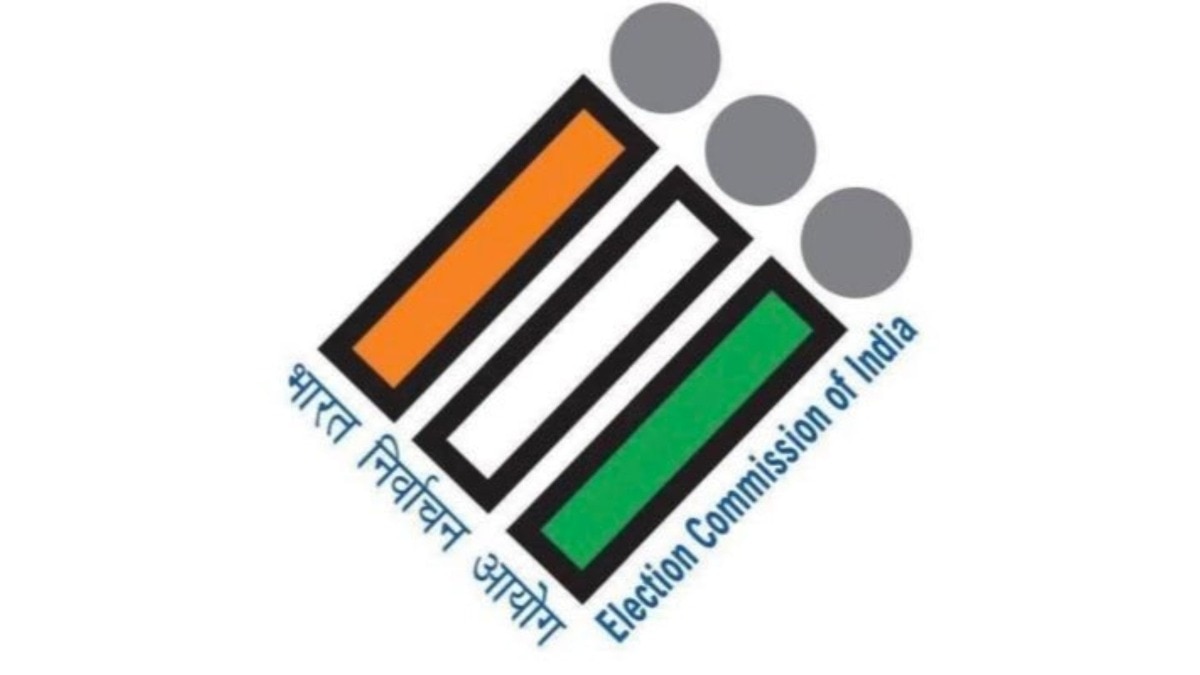 ECI to hold a press conference before counting today ECI to hold a press conference before counting today