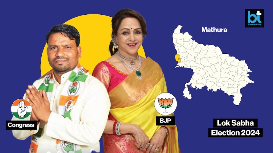 Mathura Lok Sabha Elections 2024 results live updates Mathura Lok Sabha Elections 2024 results live updates