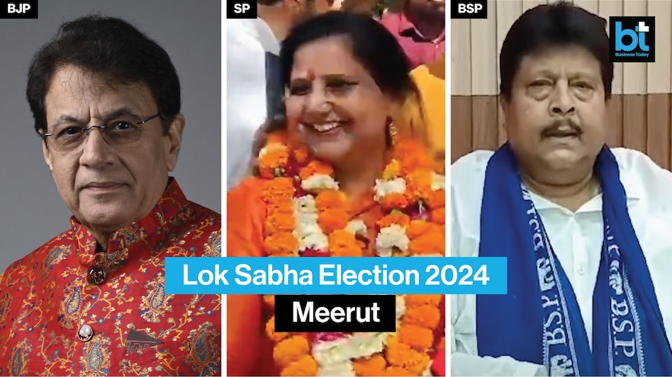 Triangular contest in Mathura Lok Sabha Election 2024 Triangular contest in Mathura Lok Sabha Election 2024