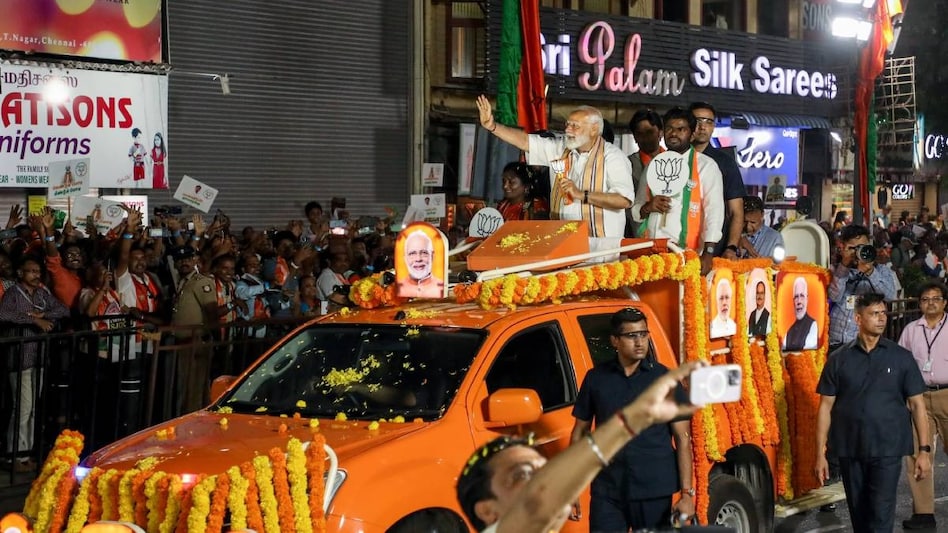 Lok Sabha Election Results 2024: These exit polls predict an even stronger performance for the 73-year-old Modi-led coalition than in the 2019 elections. Lok Sabha Election Results 2024: These exit polls predict an even stronger performance for the 73-year-old Modi-led coalition than in the 2019 elections.