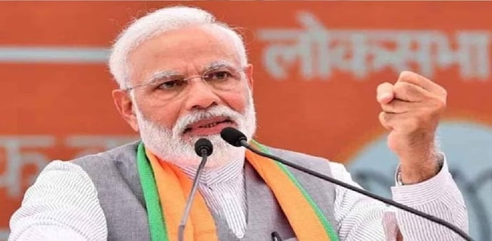 BJP, PM Modi: India stock market's return of 5 per cent in 2024 so far is primarily driven by change in earnings and impact of roll forward. The P/E multiple in fact has corrected marginally over the period, Nomura said. BJP, PM Modi: India stock market's return of 5 per cent in 2024 so far is primarily driven by change in earnings and impact of roll forward. The P/E multiple in fact has corrected marginally over the period, Nomura said.