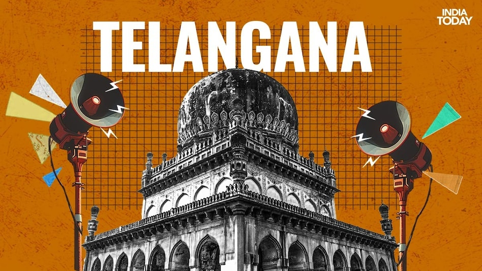 Telangana Lok Sabha Election Results 2024 Telangana Lok Sabha Election Results 2024
