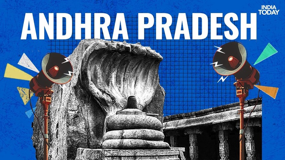 Andhra Pradesh Lok Sabha election results: Full list of winners Andhra Pradesh Lok Sabha election results: Full list of winners