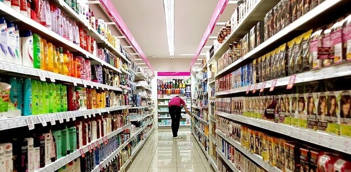 With a gain of 0.15%, FMCG was the only sectoral index that ended in green on BSE on June 4. With a gain of 0.15%, FMCG was the only sectoral index that ended in green on BSE on June 4.