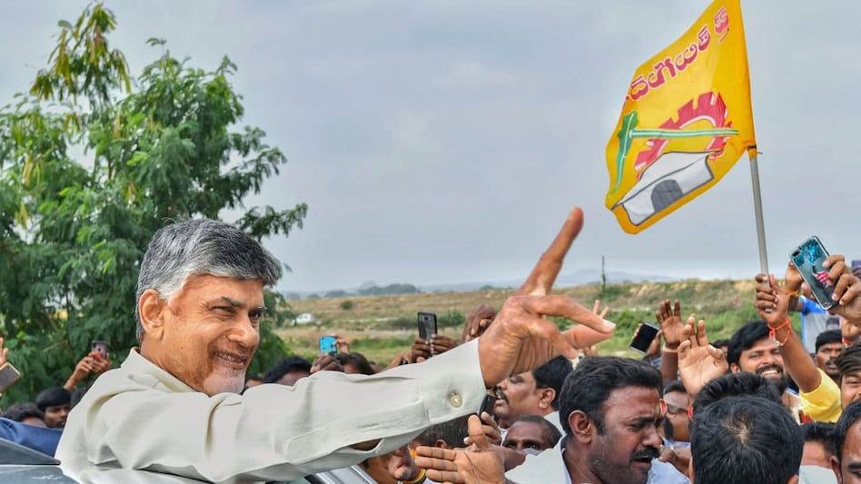 Naidu is expected to land in Delhi for the NDA meeting at around 1 pm, sources added Naidu is expected to land in Delhi for the NDA meeting at around 1 pm, sources added