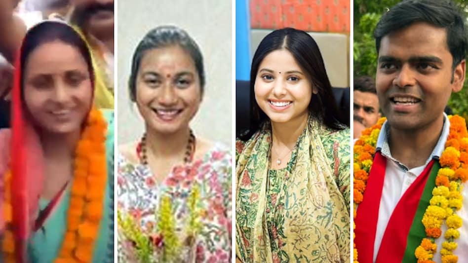 Who are the 4 youngest winning candidates of Lok Sabha Elections 2024? Check their constituencies and winning margins Who are the 4 youngest winning candidates of Lok Sabha Elections 2024? Check their constituencies and winning margins
