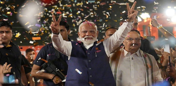 PM Modi PM Modi