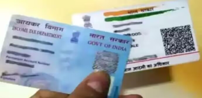 According to official data, as many as 11.48 crore PANs had not been linked to Aadhaar as on January 29, 2024. According to official data, as many as 11.48 crore PANs had not been linked to Aadhaar as on January 29, 2024.
