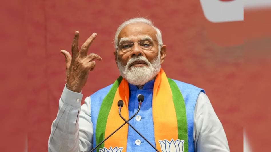BJP, PM Modi: It will be for the first time that PM Modi is likely to lead a coalition government either at the center or state -- where BJP on its own does not have majority, Citi said. BJP, PM Modi: It will be for the first time that PM Modi is likely to lead a coalition government either at the center or state -- where BJP on its own does not have majority, Citi said.