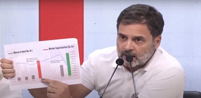 Rahul Gandhi's portfolio witnessed a Rs 3.45 lakh rise in market value on Monday, June 3, before losing Rs 4.08 lakh the next day, when the actual results were declared. Rahul Gandhi's portfolio witnessed a Rs 3.45 lakh rise in market value on Monday, June 3, before losing Rs 4.08 lakh the next day, when the actual results were declared.