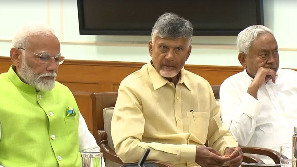 Earlier it was reported that TDP supremo Chandrababu Naidu has asked for the Speaker post in the Lok Sabha. Earlier it was reported that TDP supremo Chandrababu Naidu has asked for the Speaker post in the Lok Sabha.