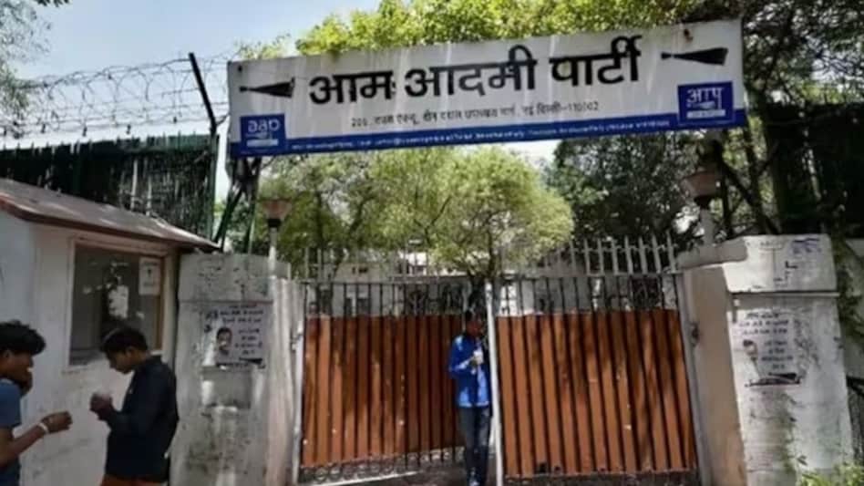 AAP has sought the allotment of space for its party office by the Centre, citing its recognition as a national party by the Election Commission of India (ECI). AAP has sought the allotment of space for its party office by the Centre, citing its recognition as a national party by the Election Commission of India (ECI).