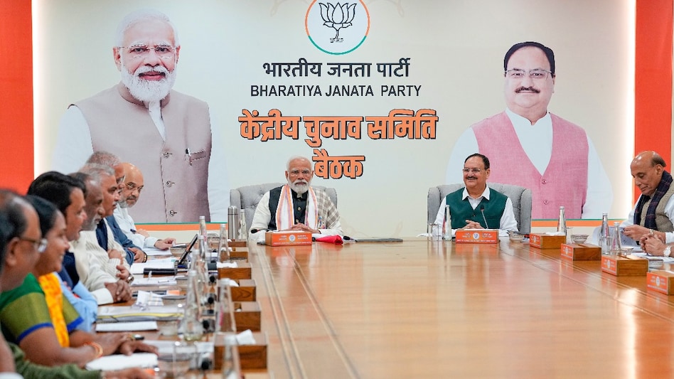 The BJP suffered a massive setback in UP, where its tally came down from 62 in 2019 to 33 in 2024. The BJP suffered a massive setback in UP, where its tally came down from 62 in 2019 to 33 in 2024.