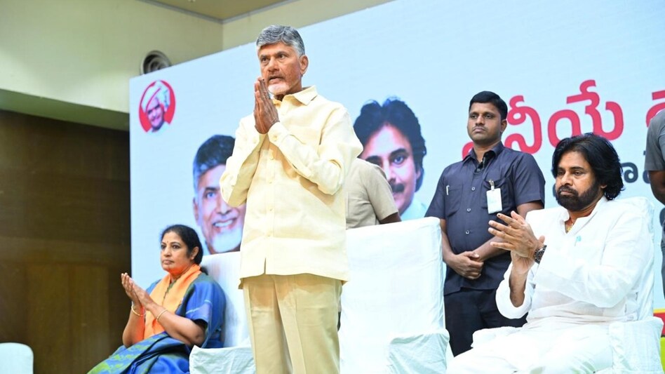 Chandrababu Naidu takes oath as Andhra Pradesh CM; PM Modi, Amit Shah, Nitin Gadkari, Chirag Paswan present - BusinessToday