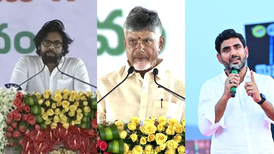 Pawan Kalyan and Nara Lokesh also took oath as ministers Pawan Kalyan and Nara Lokesh also took oath as ministers