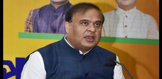 Assam announces monthly stipend for girls pursuing higher education; aims to prevent child marriages Assam announces monthly stipend for girls pursuing higher education; aims to prevent child marriages