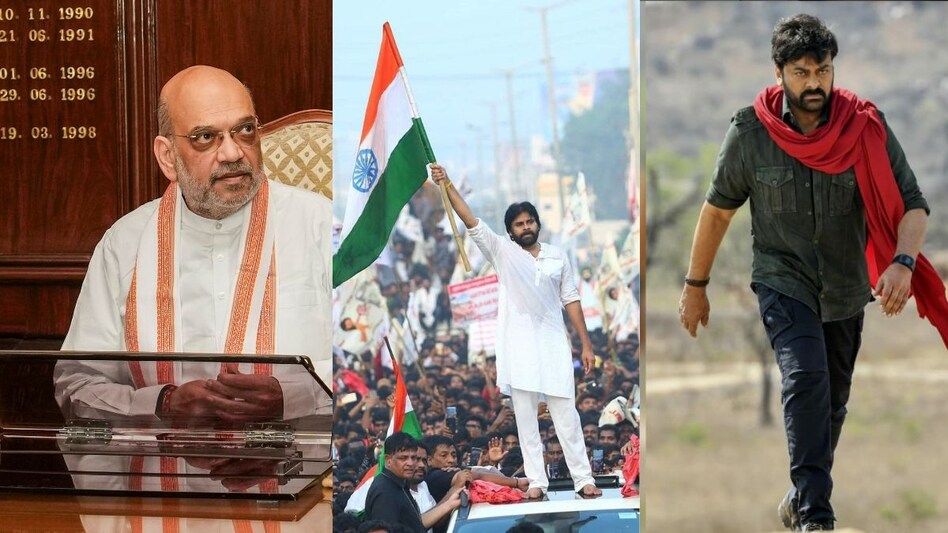 After the oath taking ceremony, Chiranjeevi and Shah called Kalyan 'Deputy Chief Minister' in separate posts on X (formerly Twitter). After the oath taking ceremony, Chiranjeevi and Shah called Kalyan 'Deputy Chief Minister' in separate posts on X (formerly Twitter).