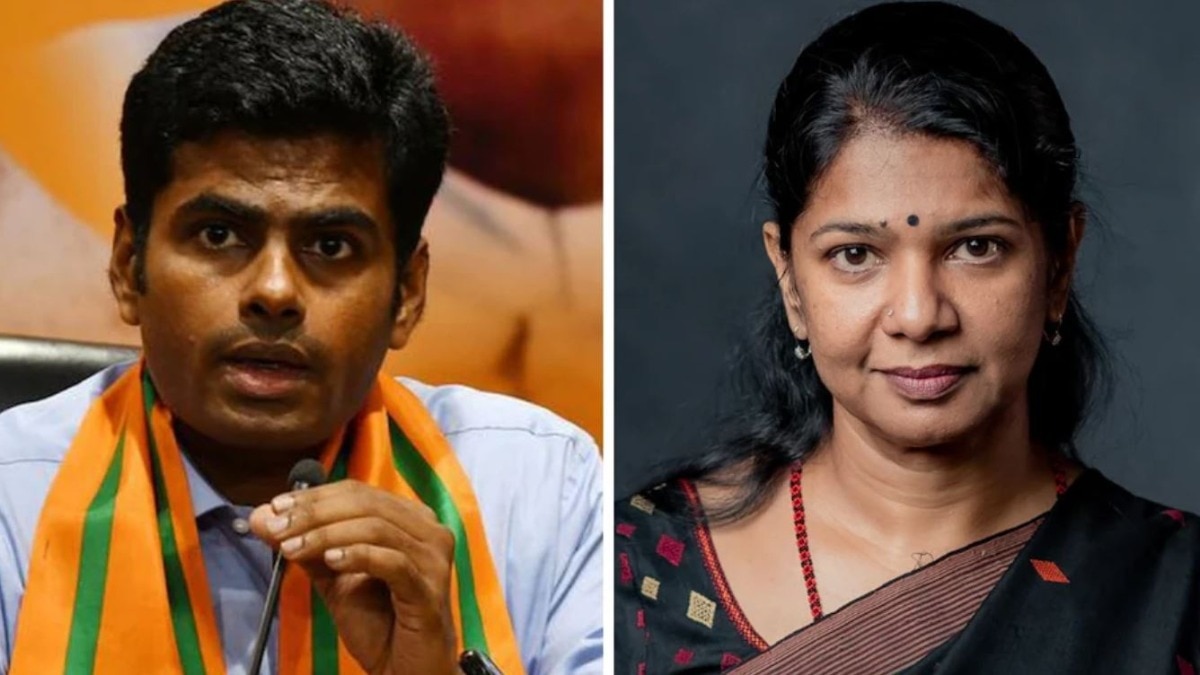 K Annamalai hits back at DMK's Kanimozhi Karunanidhi K Annamalai hits back at DMK's Kanimozhi Karunanidhi