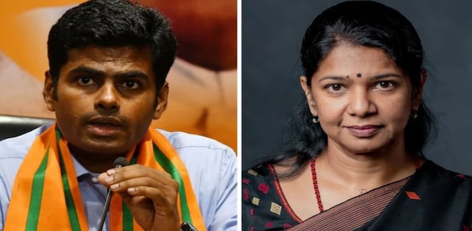 K Annamalai hits back at DMK's Kanimozhi Karunanidhi K Annamalai hits back at DMK's Kanimozhi Karunanidhi