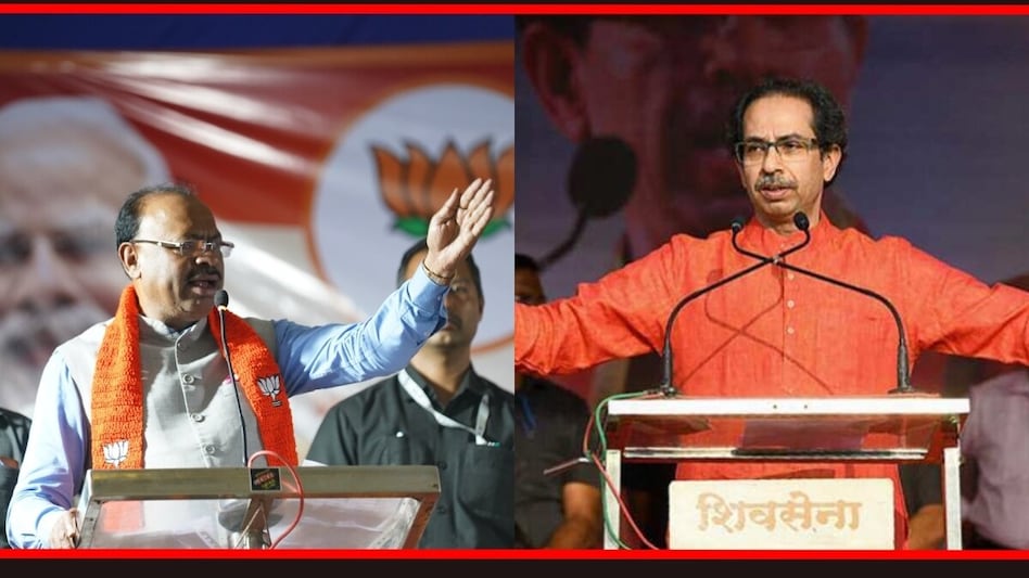 Uddhav Thackeray said the Lok Sabha election was only the beginning and the opposition alliance will maintain its winning streak in the coming assembly elections. Uddhav Thackeray said the Lok Sabha election was only the beginning and the opposition alliance will maintain its winning streak in the coming assembly elections.